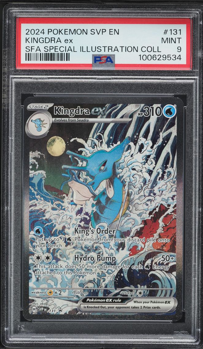 2024 #131 Kingdra EX PSA 9 Svp EN-SV Black Star Promo Pokemon