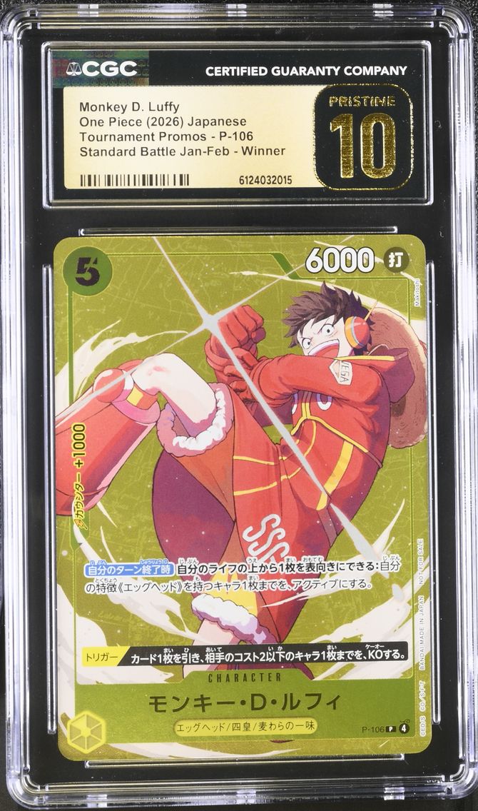 2026 #P-106 Monkey D. Luffy CGC 10 Pristine Tournament Promos - Japanese