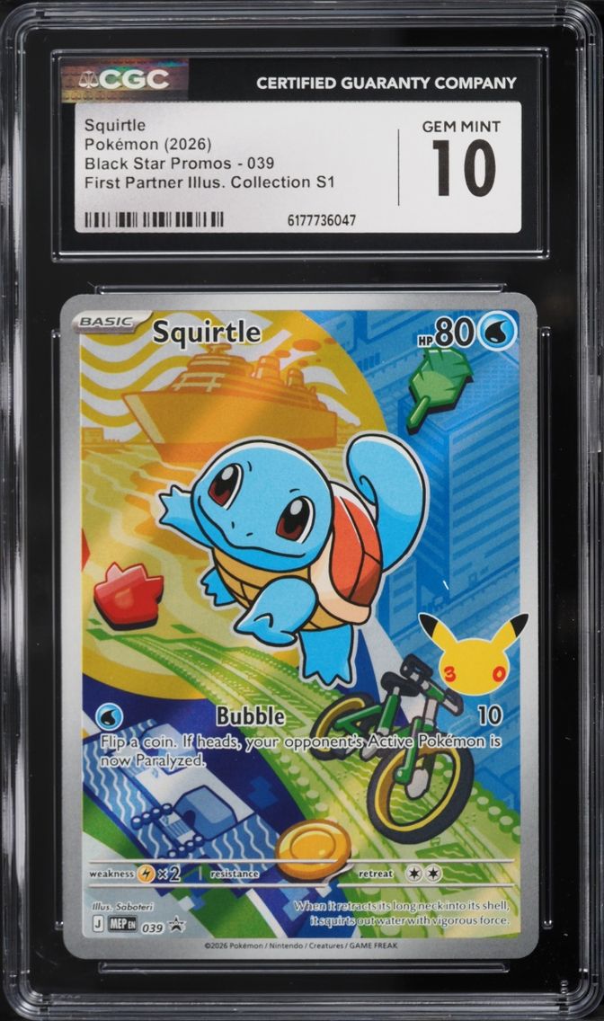 2026 Pokemon Mega Evolution Promo First Partner Illustration Full Art Squirtle #39 CGC 10 GEM