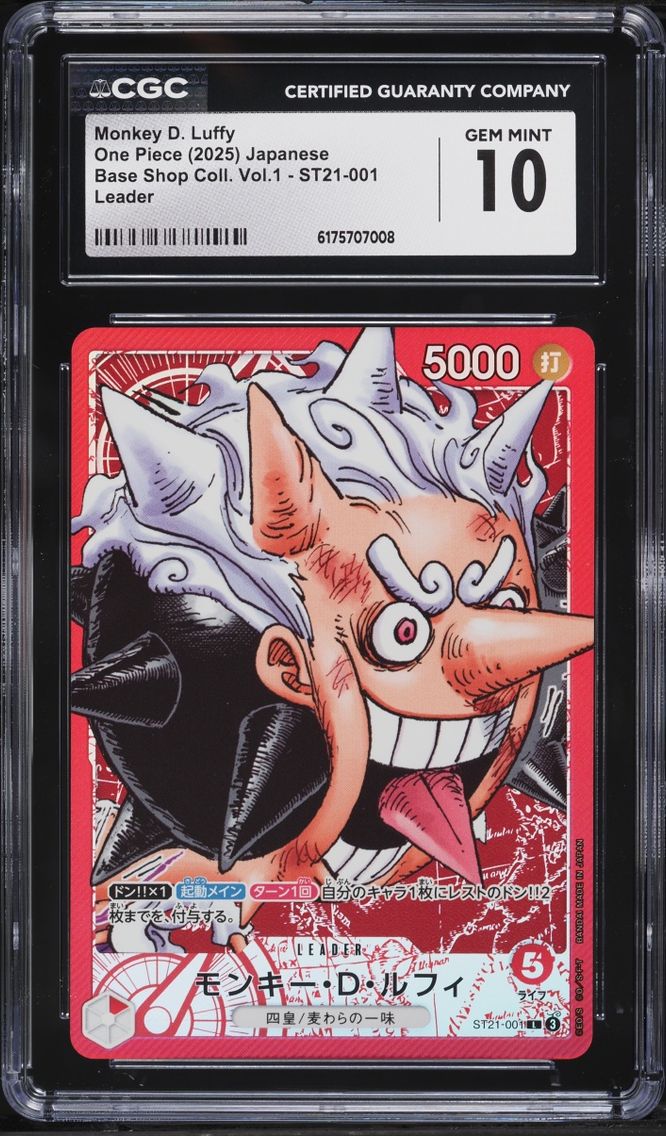 2025 One Piece Japanese Base Shop Collection Vol. 1 Monkey D. Luffy L #ST21-001 CGC 10 GEM MINT
