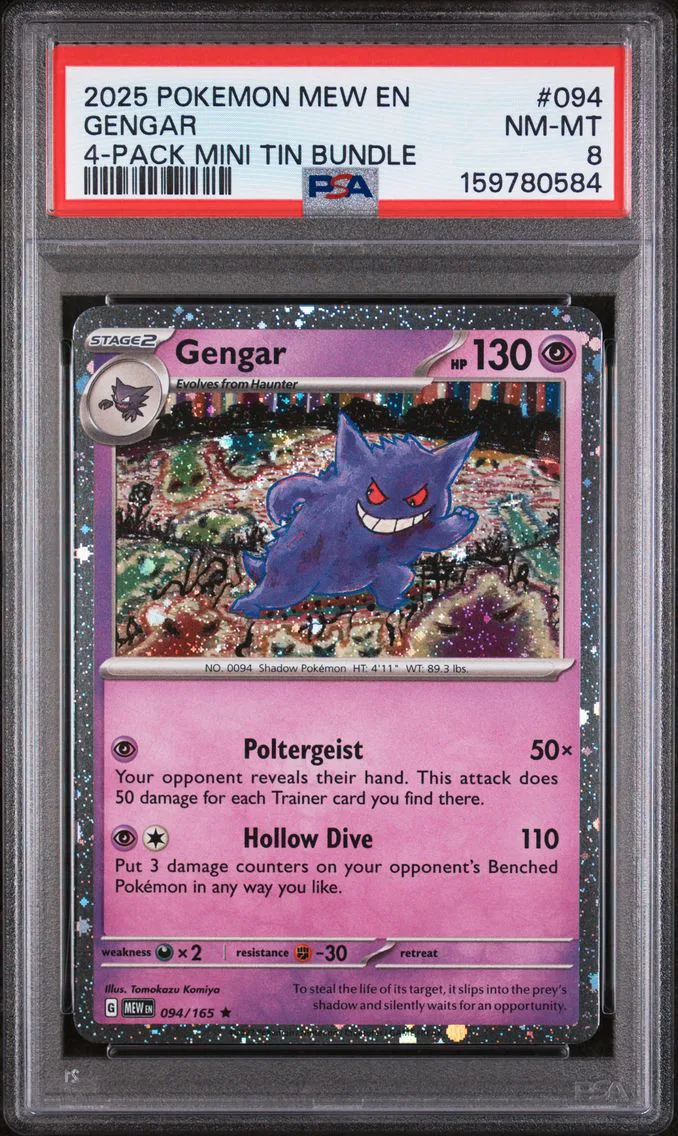 2025 #094 Gengar PSA 8 Mew EN-151