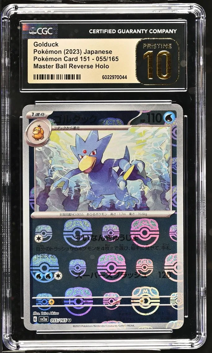 2023 #055 Golduck Master Ball Reverse Holo CGC 10 Pristine Pokemon Card 151 - sv2a - Japanese