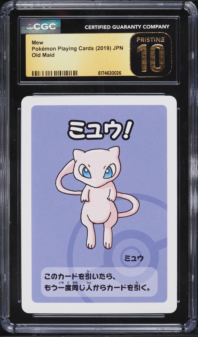 2019 Pokemon Japanese Playing Cards Old Maid Mew CGC 10 PRISTINE