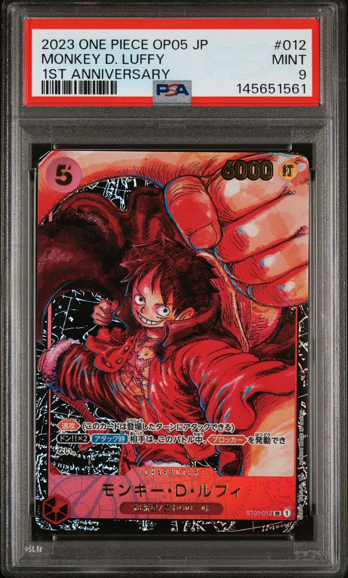 2023 #012 Monkey D. Luffy PSA 9 One Piece Japanese OP05-Awakening of the New Era