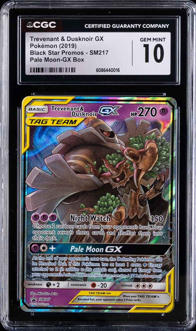 2016 #SM217 Trevenant & Dusknoir GX CGC 10 Black Star Promos - Sun & Moon - English Pokemon
