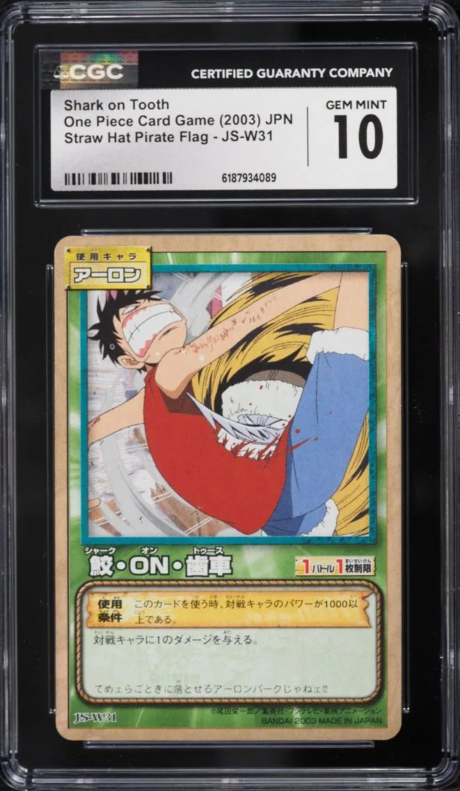 2003 #JS-W31 Shark On Tooth CGC 10 One Piece Japanese Card Game Straw Hat Pirate Flag