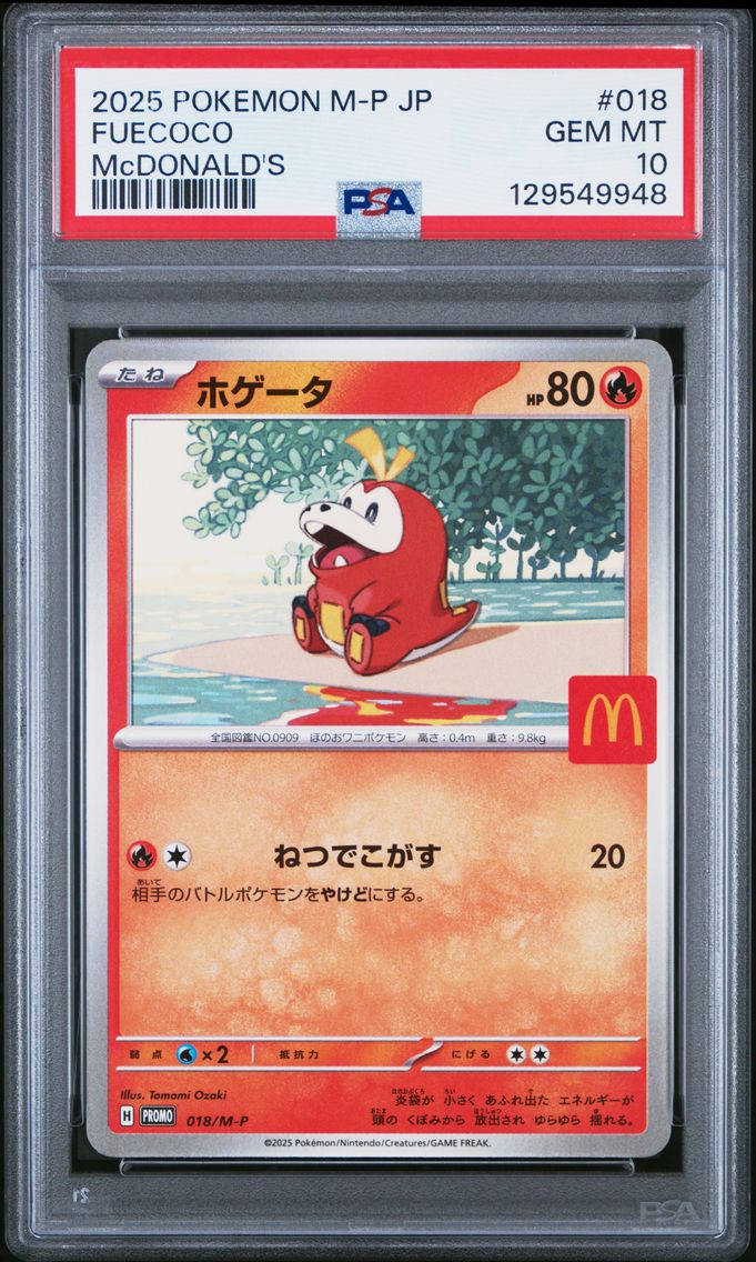 2025 #018 Fuecoco PSA 10 Japanese M-P Promo Pokemon