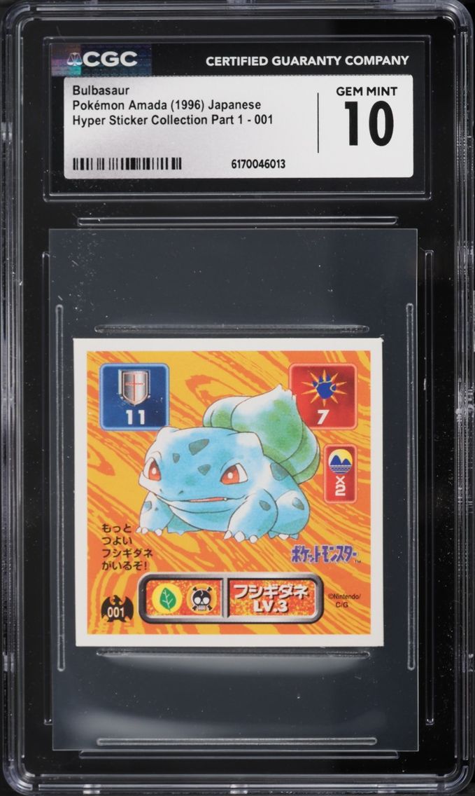 1996 Pokemon Japanese Amada Hyper Sticker Collection Part 1 Bulbasaur #1 CGC 10 GEM MINT
