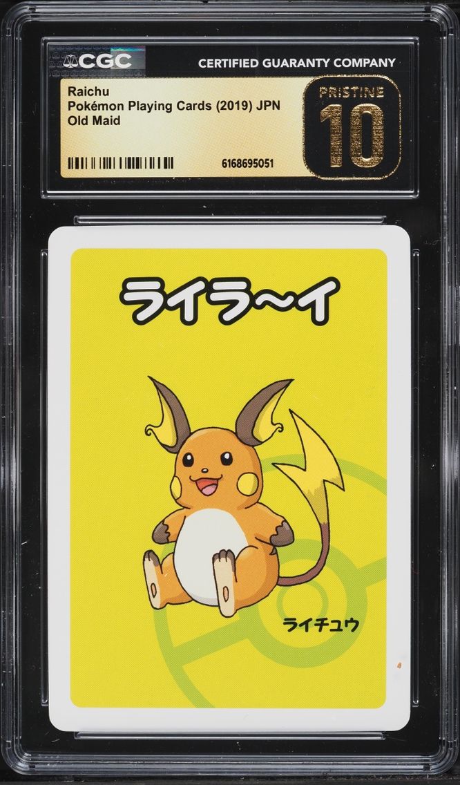 2019 Pokemon Japanese Playing Cards Old Maid Raichu CGC 10 PRISTINE