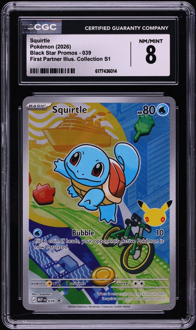 2026 Pokemon Mega Evolution Promo First Partner Illustration Full Art Squirtle #39 CGC 8 NM-MT