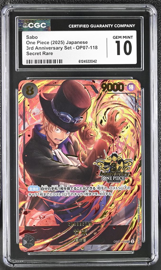 2025 #OP07-118 Sabo CGC 10 3rd Anniversary Set - Japanese