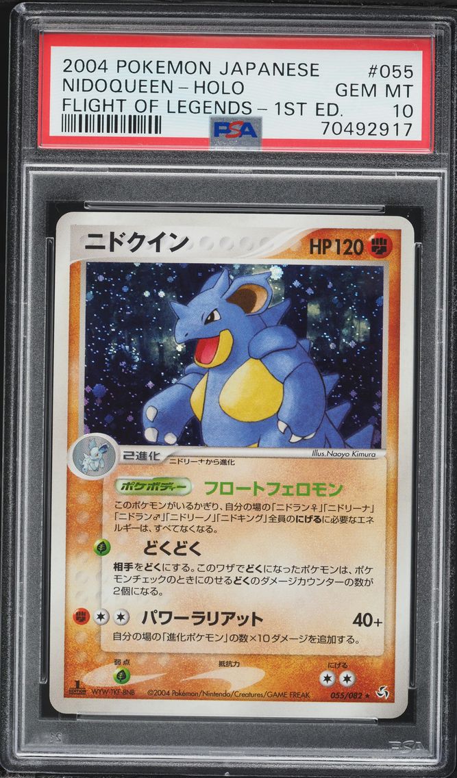 2004 #055 Nidoqueen-Holo 1st Edition PSA 10 Japanese Flight of Legends Pokemon