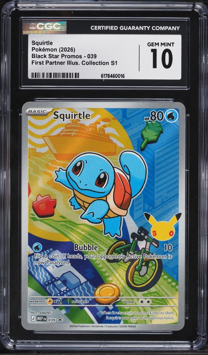 2026 Pokemon Mega Evolution Promo First Partner Illustration Full Art Squirtle #39 CGC 10 GEM