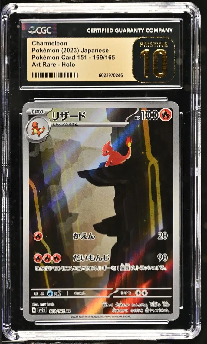 2023 #169 Charmeleon CGC 10 Pristine Pokemon Card 151 - sv2a - Japanese