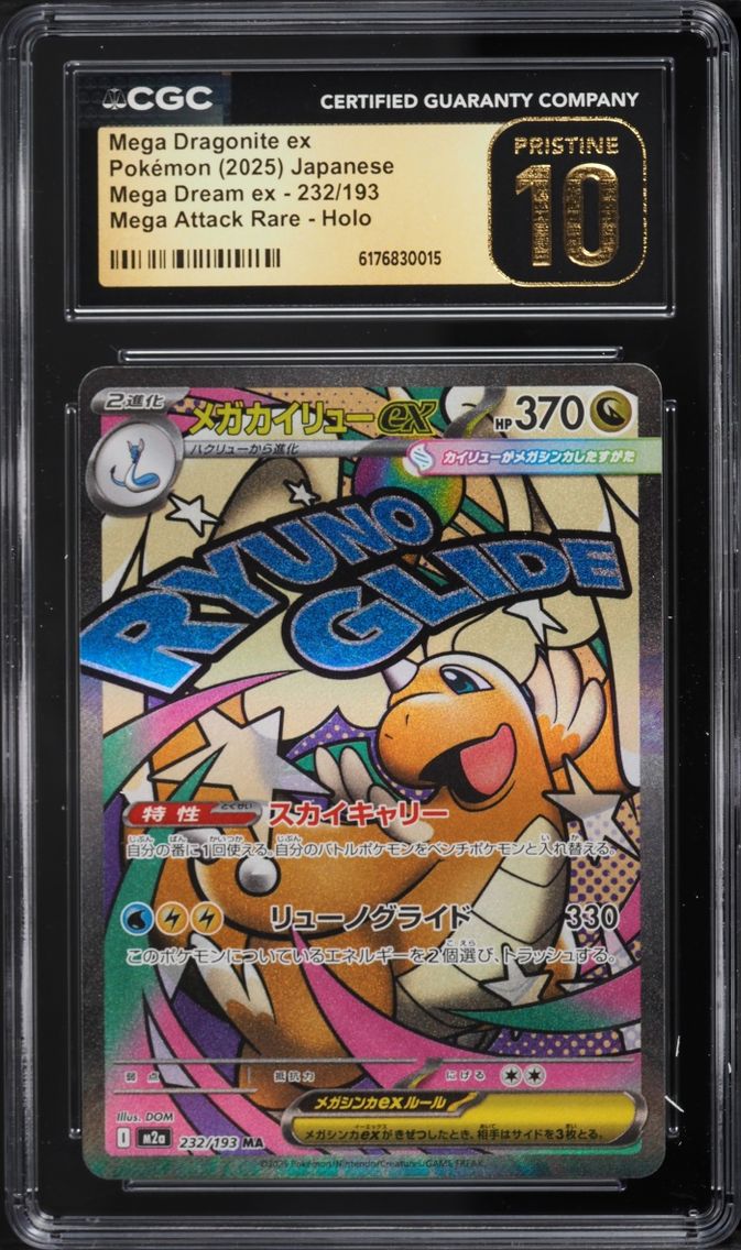 2025 Pokemon Japanese Mega Dream Ex MA Mega Dragonite EX #232 CGC 10 PRISTINE