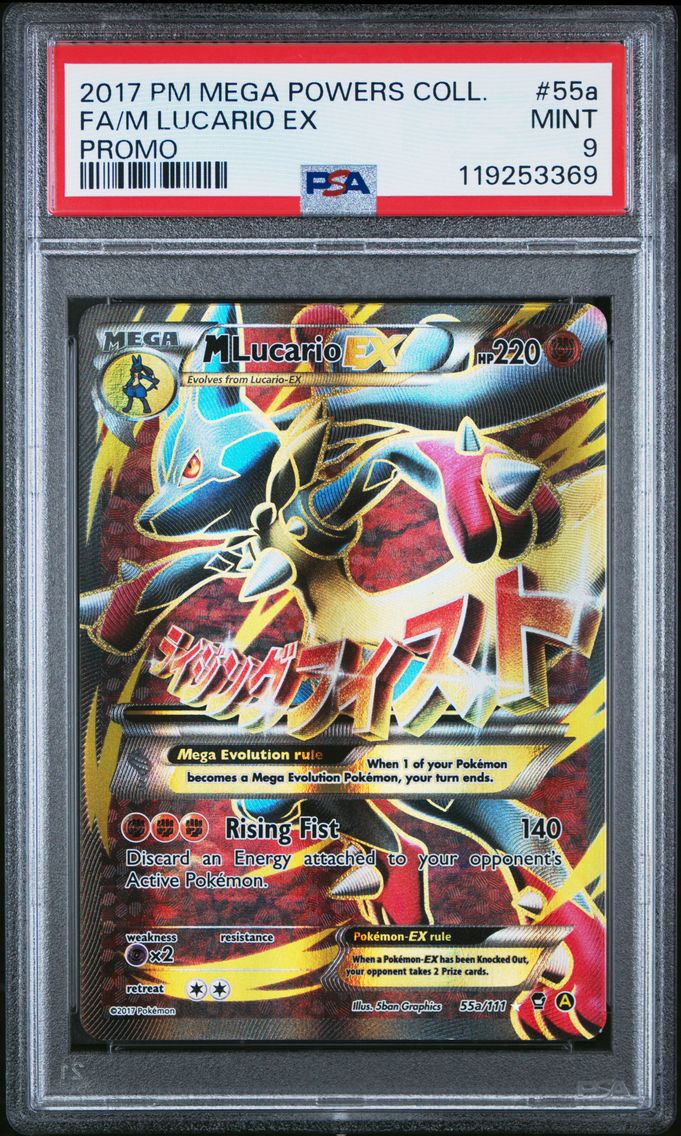2017 #55a Full Art/M Lucario EX PSA 9 Mega Powers Collection Promo Pokemon