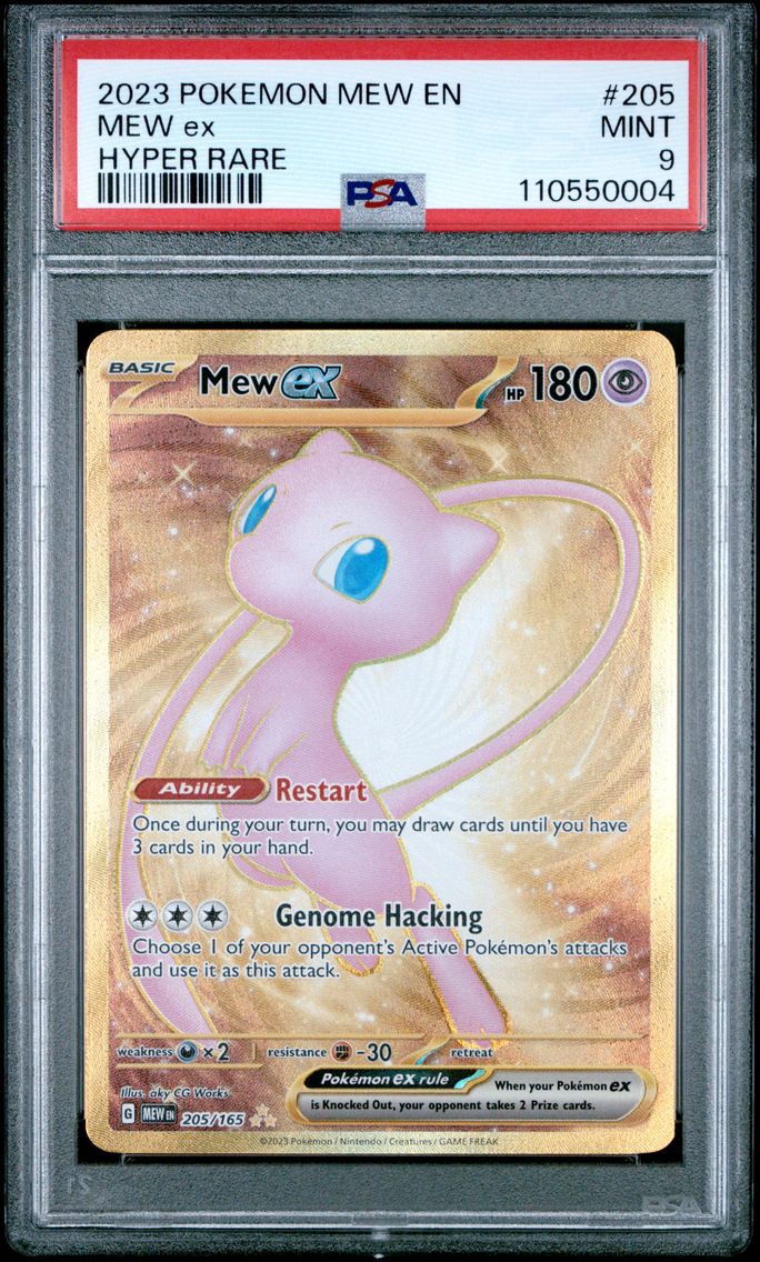 2023 #205 Mew EX PSA 9 Mew EN-151