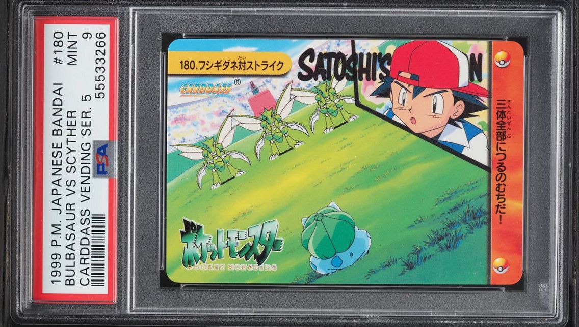 1999 Pokemon Japanese Bandai Carddass Vending Series 5 Bulbasaur Vs Scyther #180 PSA 9 MINT