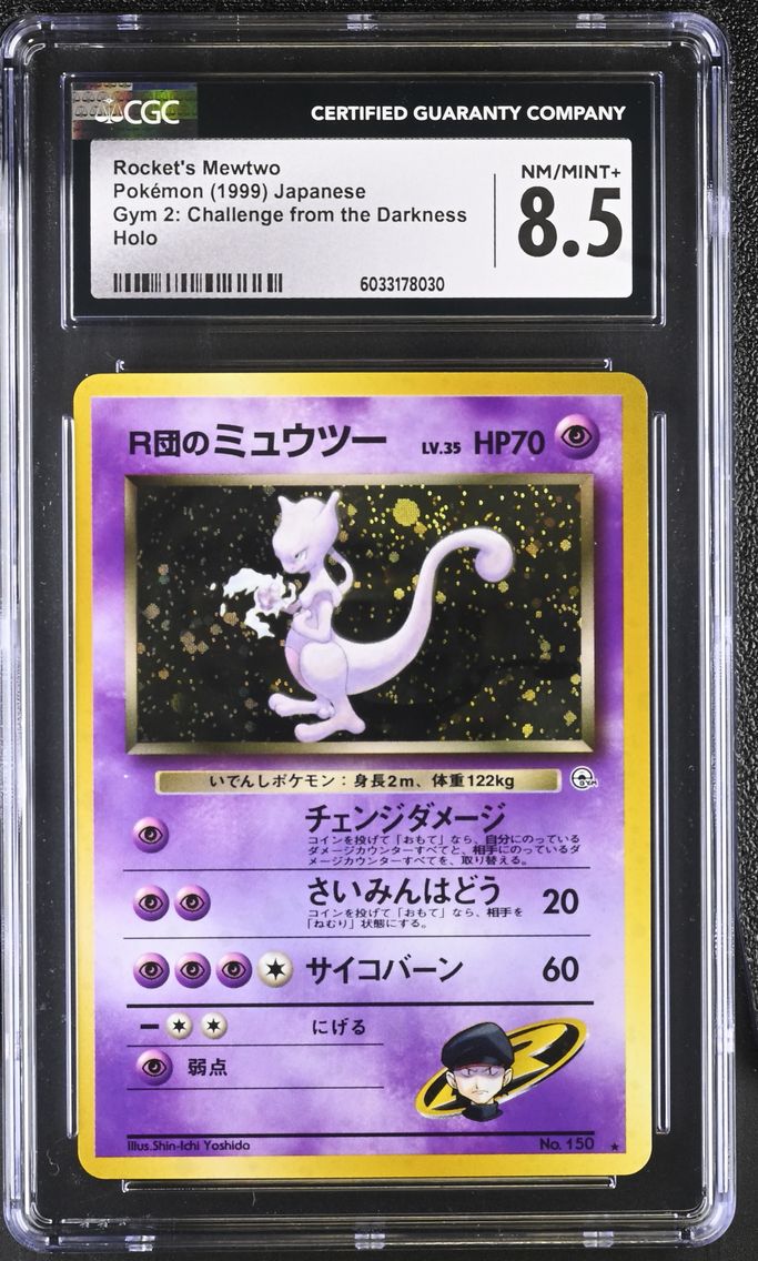 1999 #NA Rocket's Mewtwo CGC 8.5 Gym 2: Challenge from the Darkness - Japanese