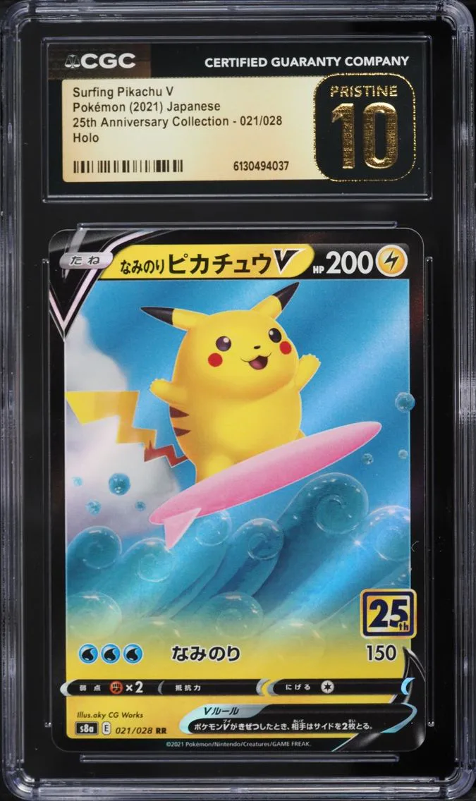 2021 Pokemon Japanese SWSH 25th Anniversary Holo Surfing Pikachu V #21 CGC 10 PRISTINE