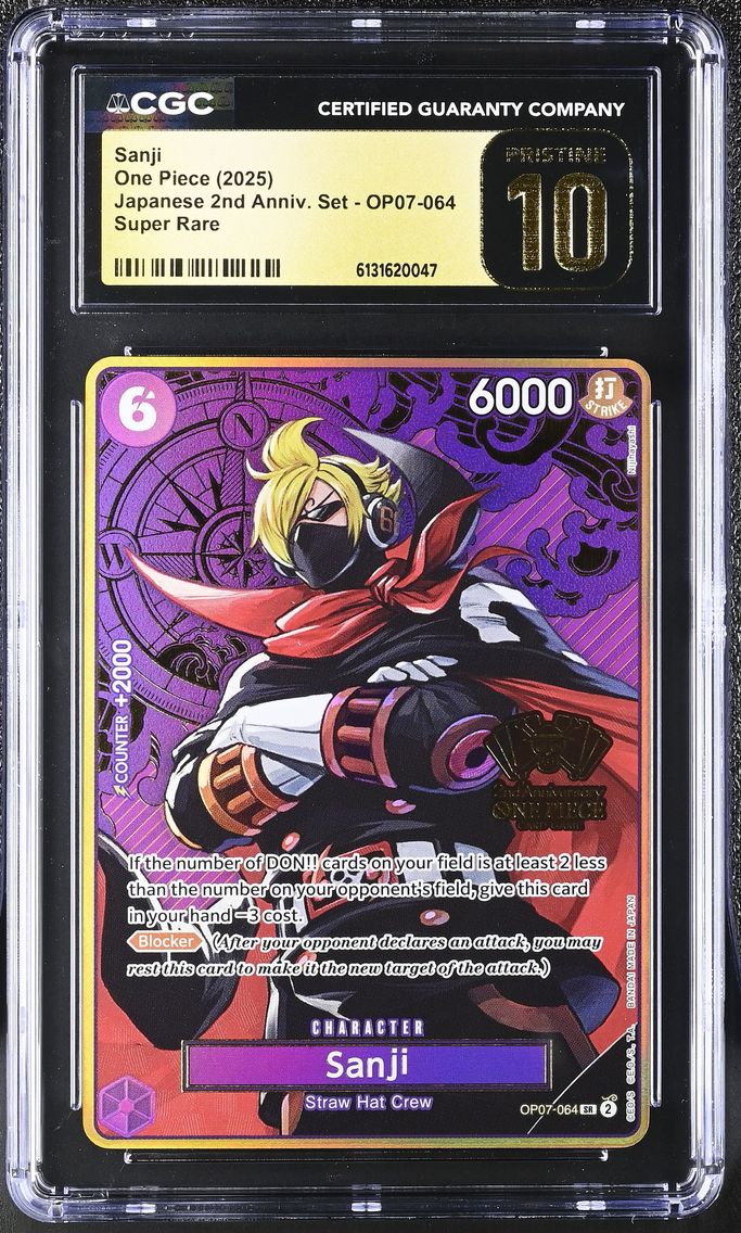 2025 #OP07-064 Sanji CGC 10 Pristine Japanese 2nd Anniversary Set - English