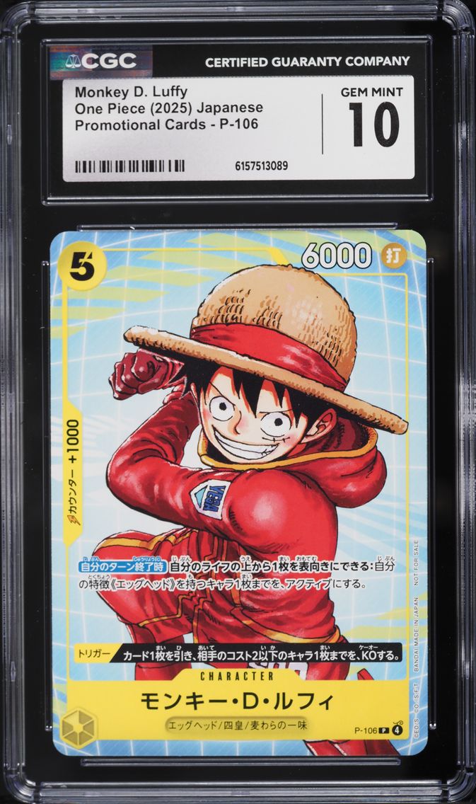 2025 #P-106 Monkey D. Luffy CGC 10 PRISTINE Promo One Piece