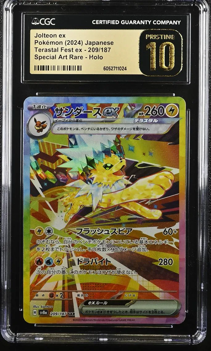 2024 #209 Jolteon ex CGC 10 Pristine High Class Pack: Terastal Fest ex - sv8a - Japanese