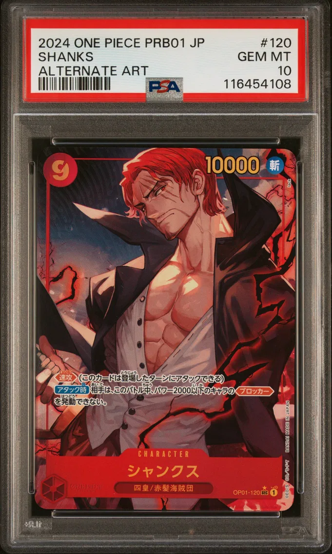 2024 #120 Shanks PSA 10 One Piece Japanese PRB01-Premium Booster -One Piece Card the Best-