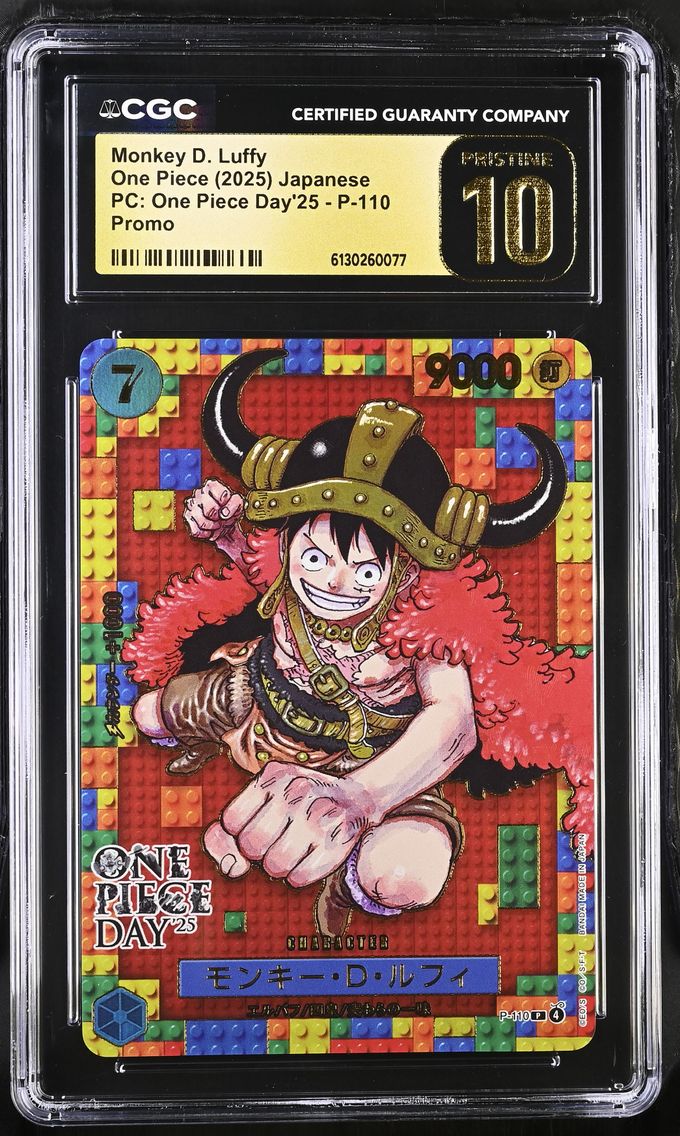 2025 #P-110 Monkey D. Luffy CGC 10 Pristine Premium Collection One Piece Day'25 - Japanese