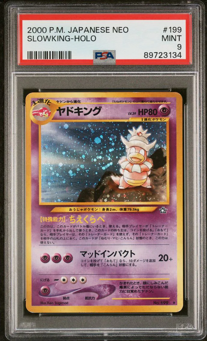 2000 #199 Slowking-Holo PSA 9 Japanese Neo Pokemon