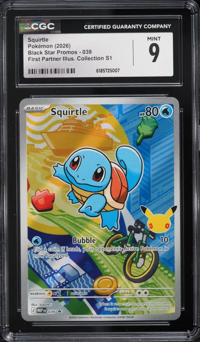 2026 #39 Squirtle CGC 9 Pokemon Mega Evolution Promo First Partner Illustration Full Art