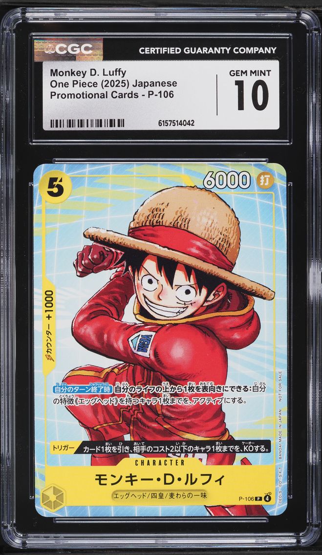 2025 #P-106 Alt Art Monkey D. Luffy CGC 10 PRISTINE Promo One Piece