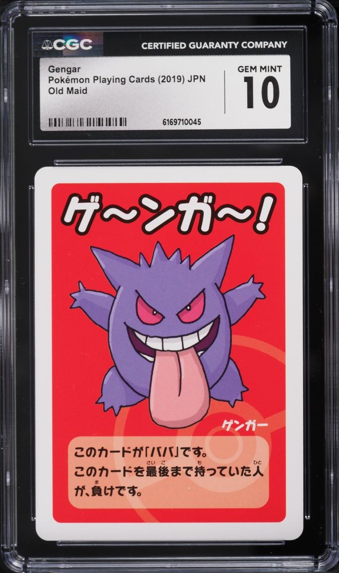 2019 Pokemon Japanese Playing Cards Old Maid Gengar CGC 10 GEM MINT
