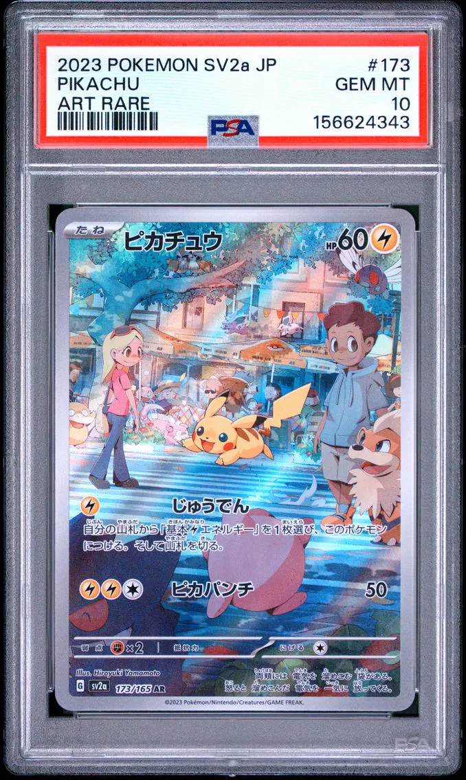 2023 #173 Pikachu PSA 10 Japanese Sv2a-Pokemon Card 151