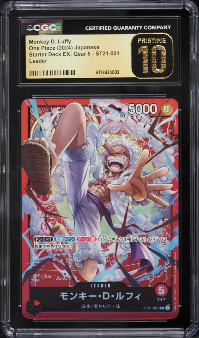 2024 #ST21-001 CGC 10 One Piece Japanese Starter Deck EX Gear 5 Leader Monkey D. Luffy