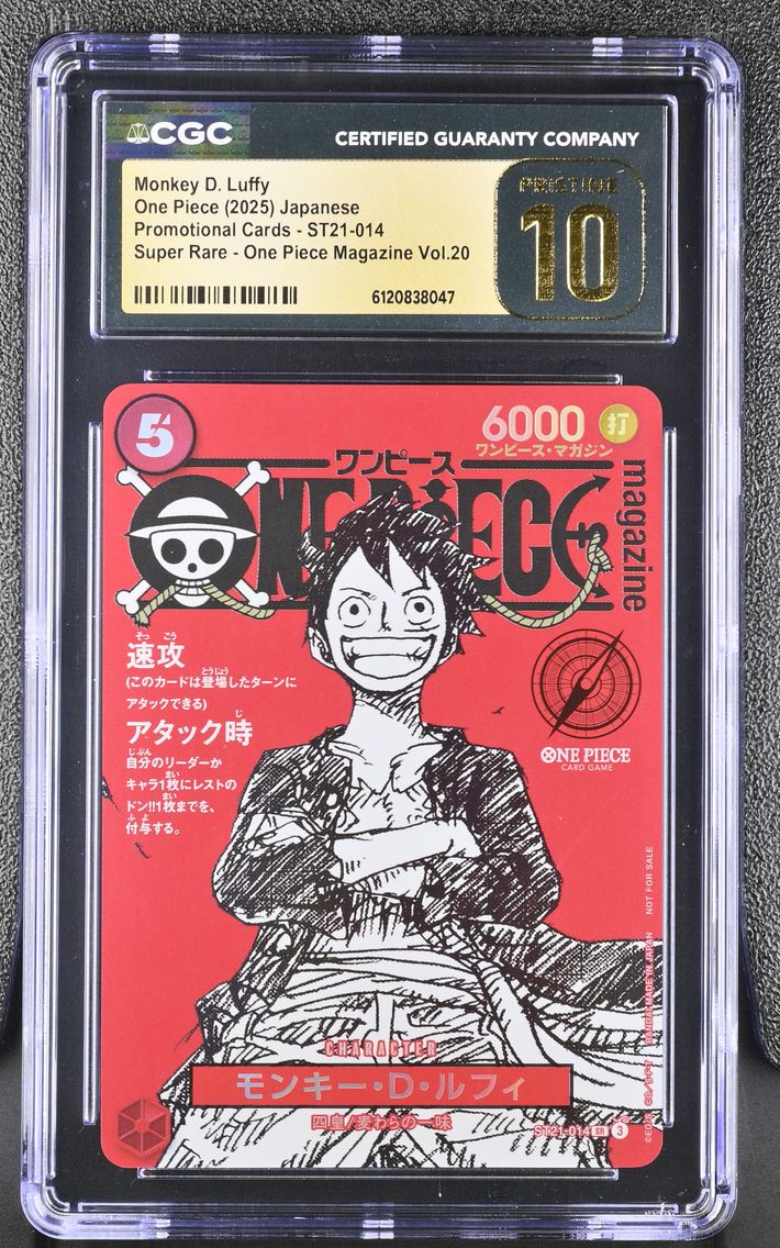 2025 #ST21-014 Monkey D. Luffy CGC 10 Pristine Promotional Cards - Japanese