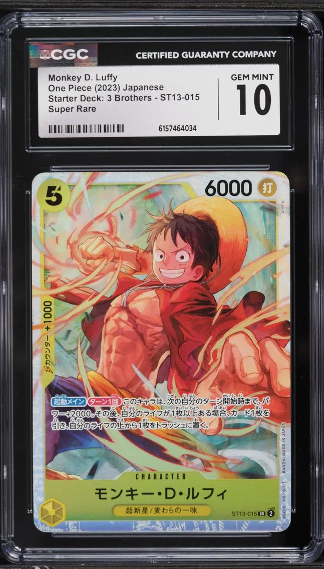 2023 #ST13-015 SR Monkey D. Luffy CGC 10 PRISTINE Starter Deck 3 Brothers One Piece