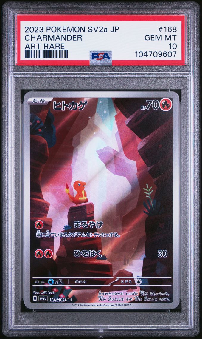 2023 #168 Charmander PSA 10 Japanese Sv2a-Pokemon Card 151