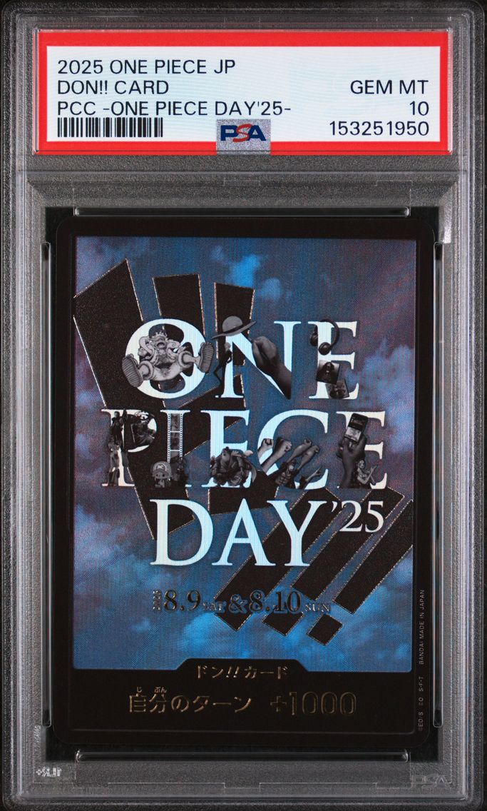 2025 #NA Don!! Card PSA 10 One Piece Japanese Premium Card Collection -One Piece Day'25-