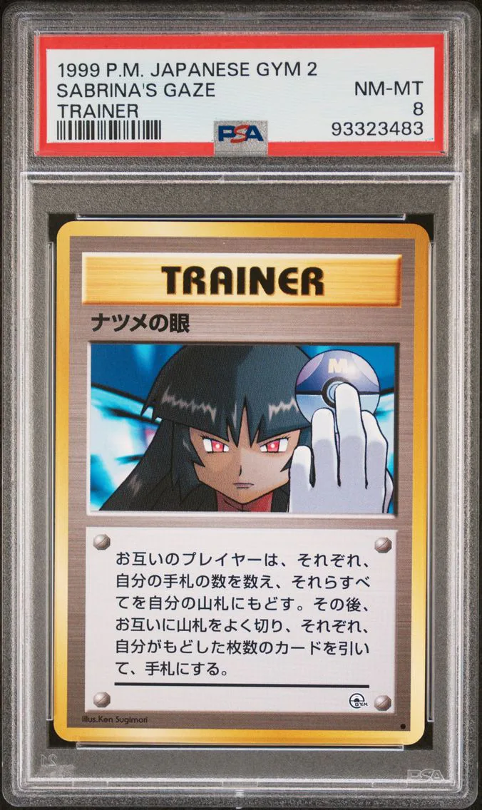 1999 #NA Sabrina's Gaze PSA 8 Japanese Gym 2 Pokemon