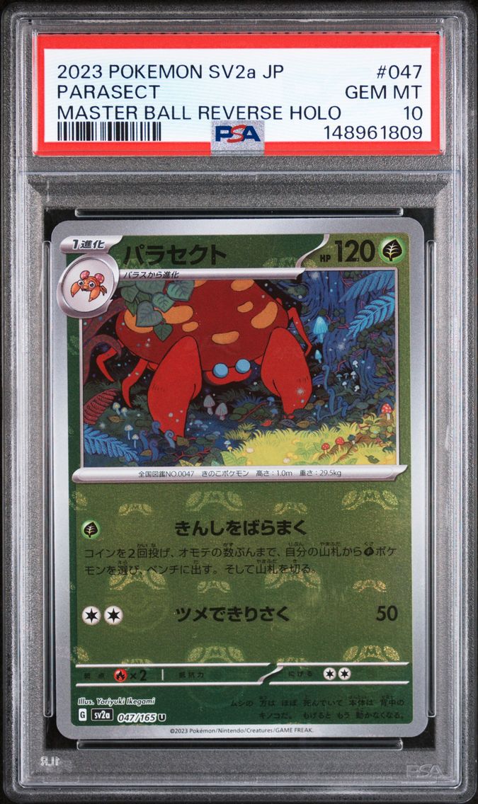 2023 #047 Parasect Master Ball Reverse Holo PSA 10 Japanese Sv2a-Pokemon Card 151