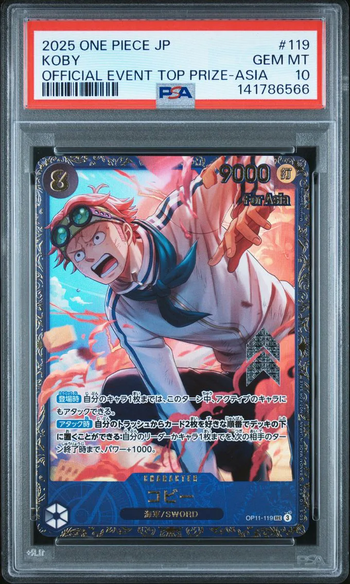 2025 #119 Koby PSA 10 One Piece Japanese Promos