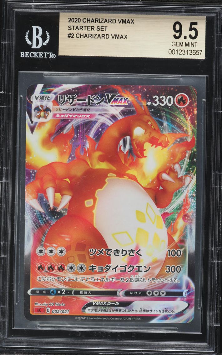 2020 Pokemon Japanese Sword & Shield Starter Full Art Charizard VMAX #2 BGS 9.5 GEM MINT
