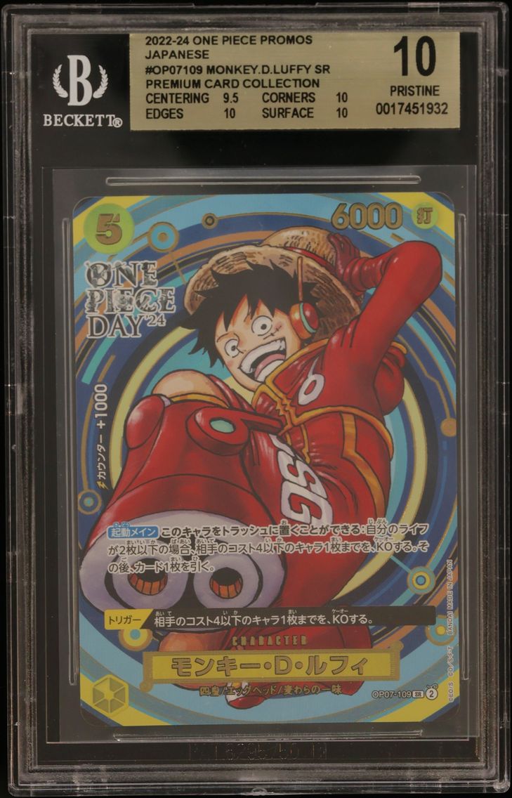 2022 #OP07109 Monkey.D.Luffy SR/(Premium Card Collection One Piece Day 2024) BGS 10 One Piece Card Game Promos Japanese
