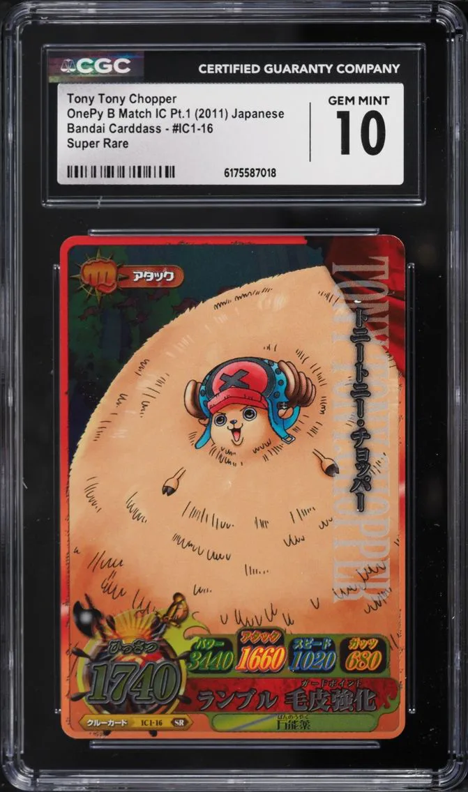 2011 #IC1-16 CGC 10 One Piece Japanese Bandai OnePy B Match IC Pt.1 Tony Tony Chopper