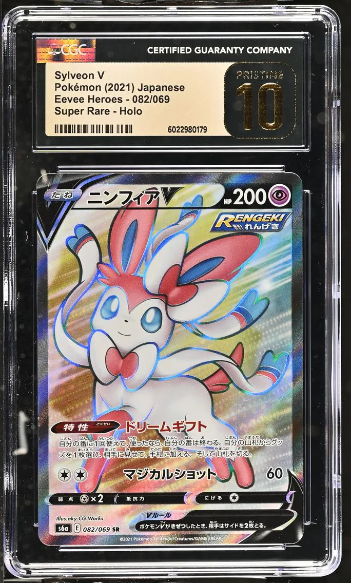 2021 #082 Sylveon V CGC 10 Pristine Eevee Heroes - S6a - Japanese