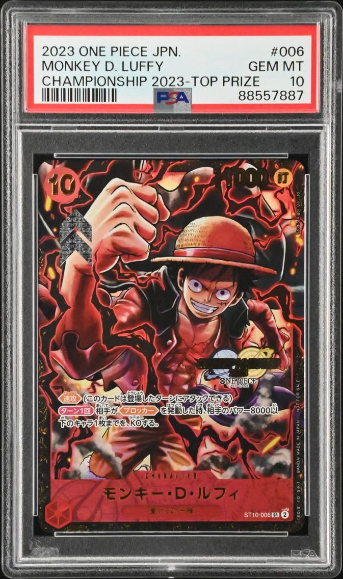 2023 #006 Monkey D. Luffy PSA 10 One Piece Japanese Promos