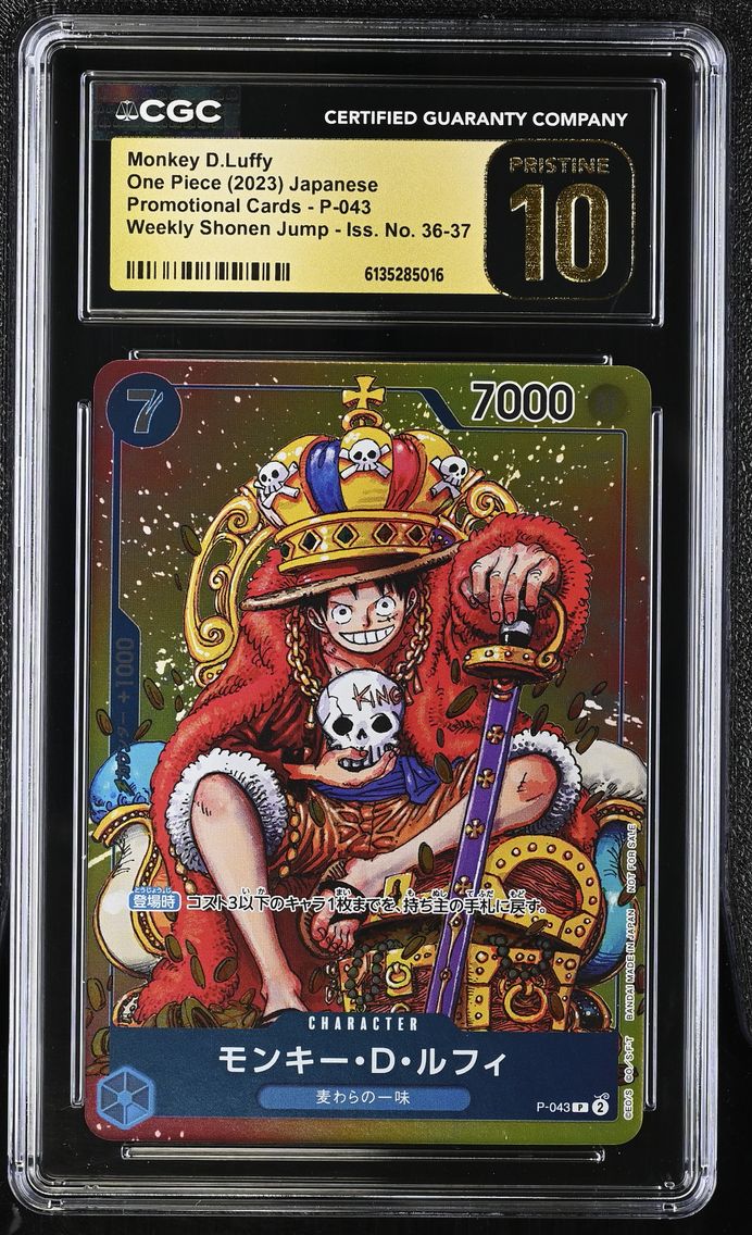 2023 #P-043 Monkey D.Luffy CGC 10 Pristine Promotional Cards - Japanese