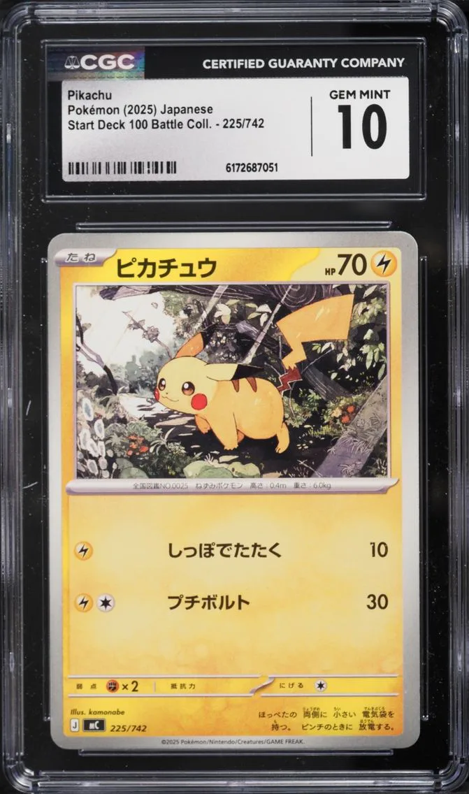 2025 Pokemon Japanese Mega Start Deck 100 Battle Collection Pikachu #225 CGC 10 GEM MINT