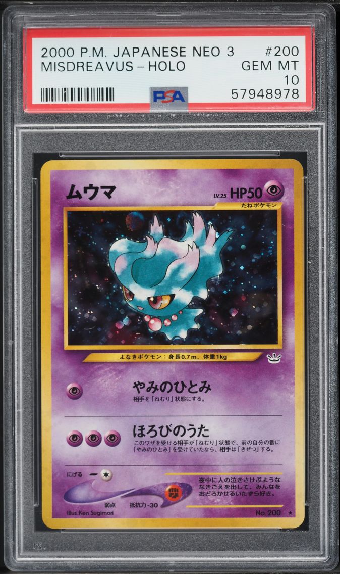 2000 #200 Misdreavus-Holo PSA 10 Japanese Neo 3 Pokemon
